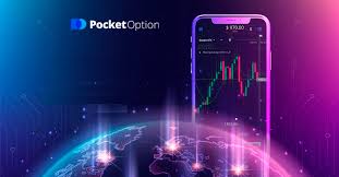 PocketOption Trading Platform A Comprehensive Guide to Online Trading